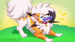 Size: 1920x1080 | Tagged: safe, artist:dizzymilky, oc, oc only, oc:soulsong (soulsongrocs), dusk lycanroc, fictional species, lycanroc, mammal, feral, nintendo, pokémon, 2021, abstract background, black nose, cheek fluff, chest fluff, chewing, collar, ear fluff, eyes closed, fangs, female, fluff, fur, grass, multicolored fur, orange body, orange fur, paws, pet tag, pink collar, sharp teeth, solo, solo female, squeaky toy, tail, tail fluff, tail wag, teeth, toy, white body, white fur