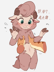 Size: 676x900 | Tagged: safe, artist:landypommel, oc, oc only, bovid, caprine, mammal, sheep, brown body, brown fur, chinese text, ears, female, fur, offscreen character, rubbing, simple background, teal eyes, text, tickling, translation request, ungulate, white background