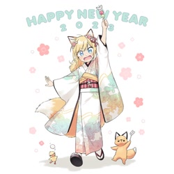 Size: 960x960 | Tagged: safe, artist:布里斯, bird, canine, duck, fox, mammal, waterfowl, humanoid, 2023, female, happy new year 2023, kimono (clothing)