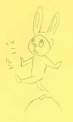 Size: 237x397 | Tagged: safe, artist:darab, lagomorph, mammal, rabbit, semi-anthro, 2007, ambiguous gender, earth, giant, low res, macro, planet, solo, solo ambiguous