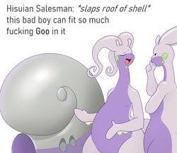 Size: 1200x1038 | Tagged: safe, artist:lyzergide, fictional species, goodra, anthro, nintendo, pokémon, 2022, ambiguous gender, ambiguous only, bedroom eyes, digital art, duo, duo ambiguous, ears, eyes closed, hisuian goodra, meme, scales, slime, tail, text, vulgar