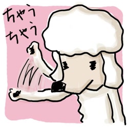 Size: 500x500 | Tagged: safe, artist:くげっち, canine, dog, mammal, poodle, 2007, ambiguous gender, solo, solo ambiguous