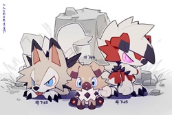 Size: 1024x690 | Tagged: safe, artist:dg_jia_, fictional species, lycanroc, mammal, rockruff, feral, nintendo, pokémon, ambiguous gender, ambiguous only, blue eyes, cute, group, red eyes, sitting, stone, trio, trio ambiguous