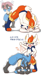 Size: 600x1080 | Tagged: safe, artist:acky05_wolf, cinderace, fictional species, lucario, mammal, anthro, nintendo, pokémon, 2021, angry, blue body, blue fur, blushing, butt, dialogue, duo, face down ass up, female, fur, jack-o' crouch pose, male, simple background, smiling, spanking, starter pokémon, tail, talking, white body, white fur