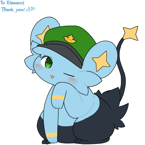 Shinx Human