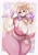 Size: 1406x2000 | Tagged: safe, artist:secretly_saucy, big cat, feline, lion, mammal, anthro, bra, breasts, cleavage, clothes, female, huge breasts, solo, solo female, sweatpants, thick thighs, thighs, topwear, underwear, wide hips