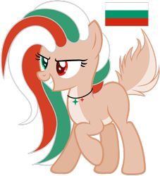 Size: 1024x1126 | Tagged: dead source, safe, artist:cosmicwitchadopts, oc, oc only, cervid, deer, equine, fictional species, mammal, pony, hasbro, my little pony, adoptable, bulgaria, deer pony, female, heterochromia, nation ponies, ponified, simple background, solo, solo female, transparent background