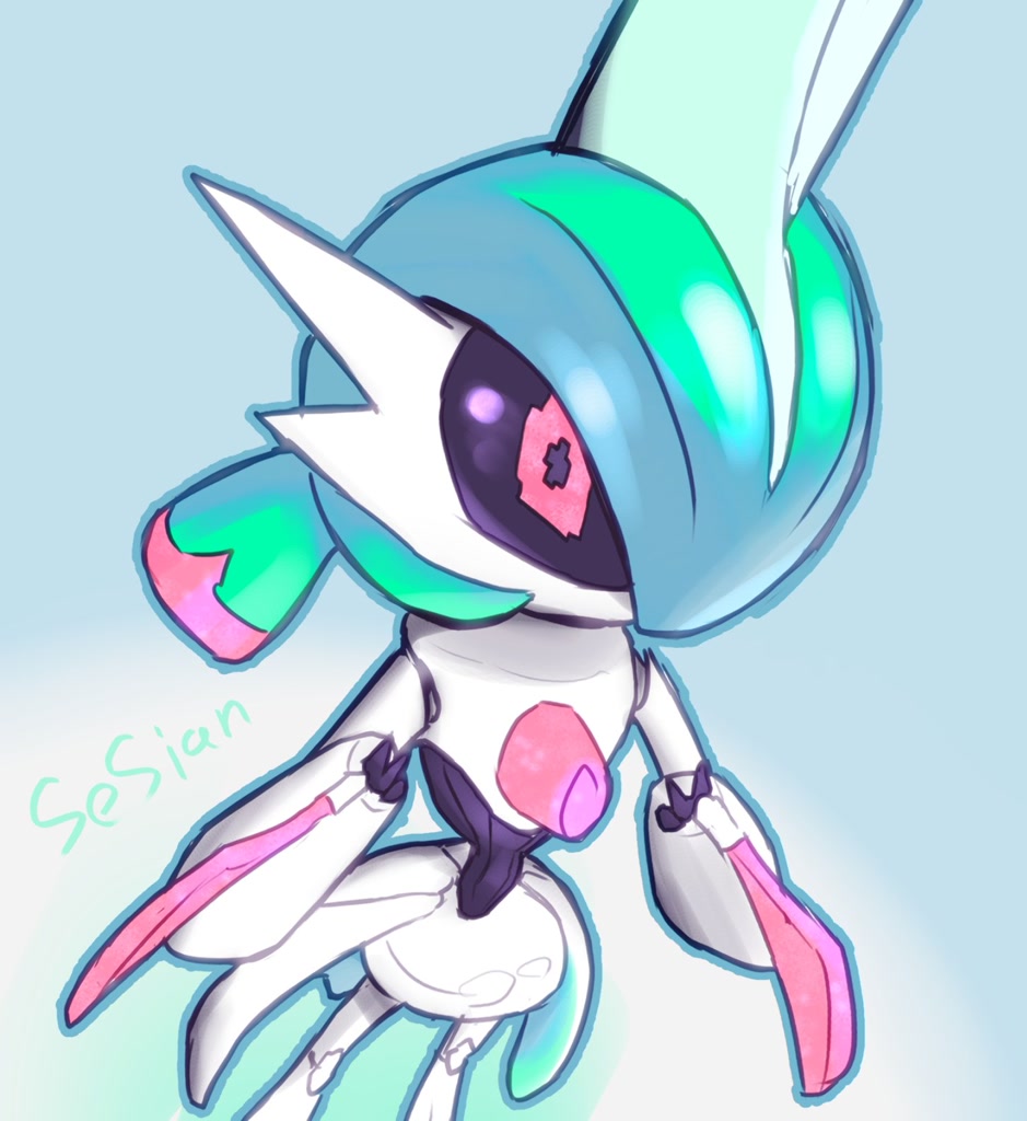 Generless Red Pokemon #265953 - safe, artist:_sesian, fictional species, iron valiant, robot ...