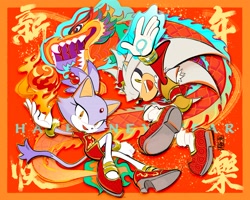 Size: 3156x2525 | Tagged: safe, artist:miijiu, blaze the cat (sonic), silver the hedgehog (sonic), cat, dragon, eastern dragon, feline, fictional species, hedgehog, mammal, sega, sonic the hedgehog (series), 2024, chinese dress, chinese new year, chinese text, clothes, costume, duo, duo male and female, female, holiday, male, new year, text, year of the dragon