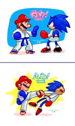 Size: 605x1024 | Tagged: safe, artist:kairy draws, mario (mario), sonic the hedgehog (sonic), hedgehog, human, mammal, mario (series), nintendo, sega, sonic the hedgehog (series), duo, duo male, feet, karate, kick, kicking, male, males only