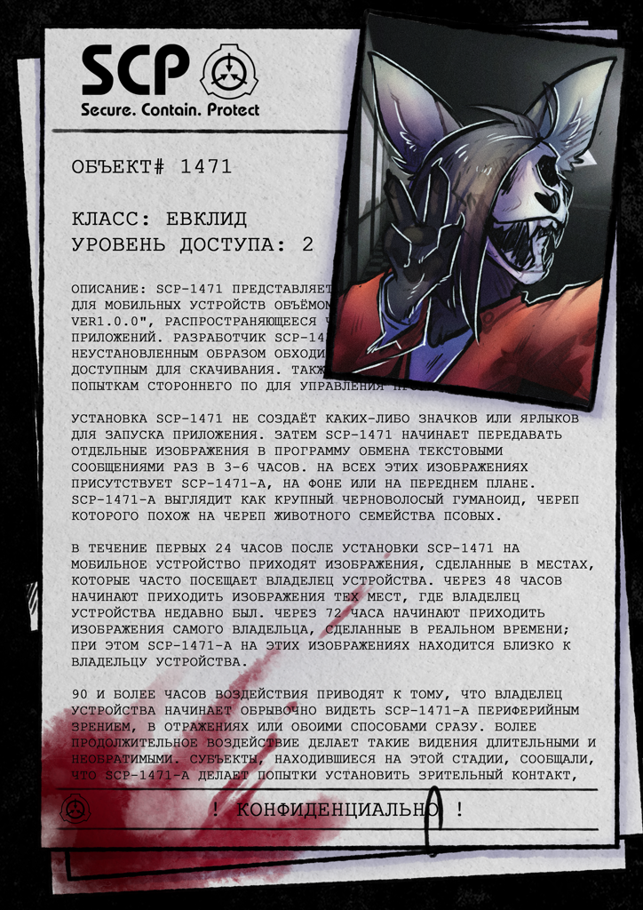 Sloth Scp #375543 - safe, artist:lonerdemiurge, oc, oc:natil haze, aardwolf ...