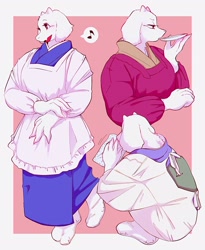 Size: 1676x2048 | Tagged: safe, artist:miz7xf, toriel (undertale), bovid, goat, mammal, anthro, undertale, 2024, 2d, border, clothes, cute, female, fully clothed, happy, horns, mature, mature female, multeity, musical note, solo, solo female, white border