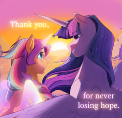 Size: 2269x2208 | Tagged: safe, artist:aztrial, sunny starscout (mlp), twilight sparkle (mlp), alicorn, equine, fictional species, mammal, pony, feral, friendship is magic, hasbro, my little pony, my little pony g5, spoiler, spoiler:my little pony g5, spoiler:the last problem (mlp:fim), 2024, duo, duo female, feathered wings, feathers, female, females only, hair, high res, horn, looking at each other, looking at someone, mane, mare, older, race swap, smiling, spread wings, sun, sunrise, that magic is yours to give, wings