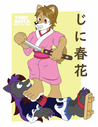 Size: 2555x3300 | Tagged: safe, artist:tonyakita, oc, oc only, oc:haruka, oc:jony (extrapex), canine, dog, fictional species, mammal, shiba inu, shiny pokémon, zoroark, anthro, nintendo, pokémon, 2021, duo, feet, female, generation 5 pokemon, high res, katana, kimono (clothing), knife, male, stepping, sword, weapon