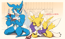 Size: 640x384 | Tagged: safe, artist:dahecksajerry, exveemon, fictional species, renamon, anthro, digitigrade anthro, digimon, 2024, bowl, chopsticks, container, digital art, duo, duo male and female, ears, eating, female, fluff, fur, low res, male, neck fluff, pain, rice, scales, struggling, tail