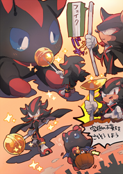Size: 636x900 | Tagged: safe, artist:fumomo, shadow the hedgehog (sonic), chao, fictional species, hedgehog, mammal, sega, sonic the hedgehog (series), arrow, black body, black fur, blue eyes, blushing, breaking, candy, cape, clothes, costume, duo, fangs, feeding, floating, food, footwear, fur, gloves, gold bracelet, halloween, halloween costume, happy, high collar, holiday, lollipop, male, multicolored body, multicolored fur, open mouth, outdoors, profile, reaching, red body, red eyes, red fur, sclera, shadow chao, sharp teeth, shoes, side view, sideways mouth, smiling, sparkles, speech bubble, standing, tail, talking, teeth, torn cape, torn clothes, two toned body, two toned fur