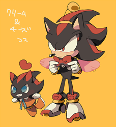 Size: 592x650 | Tagged: safe, artist:fumomo, cheese (sonic), cream the rabbit (sonic), shadow the hedgehog (sonic), chao, fictional species, hedgehog, mammal, sega, sonic the hedgehog (series), adjusting bowtie, black body, black fur, blue eyes, bottomwear, clothes, cosplay, creature, dress, footwear, fur, gloves, gold bracelet, grin, hair, hairband, happy, heart, male, multicolored body, multicolored fur, neck ribbon, red body, red eyes, red fur, ribbon, shadow chao, shoes, simple background, smiling, solo, solo male, tail, teeth, two toned body, two toned fur, wings