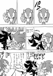 Size: 707x1000 | Tagged: safe, artist:fumomo, knuckles the echidna (sonic), shadow the hedgehog (sonic), silver the hedgehog (sonic), sonic the hedgehog (sonic), hedgehog, mammal, jojo's bizarre adventure, sega, sonic the hedgehog (series), clothes, comic, english text, expansion, eye contact, gloves, grayscale, group, high five, japanese text, looking at each other, looking at you, male, males only, mixed-language text, monochrome, ok sign, open own hands together, palms together, parody, profile, side view, sketch, snout, speech bubble, standing, straight-on, tail, talking, text