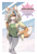 Size: 828x1203 | Tagged: safe, artist:yukina-namagaki, oc, oc only, canine, fox, mammal, anthro, 2024, bedroom eyes, bottomwear, breasts, clothes, commission, digital art, ears, eyelashes, female, fur, hair, jacket, pants, shirt, simple background, solo, solo female, tail, thighs, topwear, vixen, wide hips