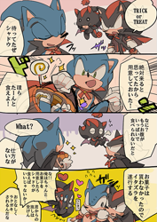 Size: 565x800 | Tagged: safe, artist:fumomo, shadow the hedgehog (sonic), sonic the hedgehog (sonic), chao, fictional species, hedgehog, mammal, sega, sonic the hedgehog (series), black body, black fur, blue body, blue fur, breathing, bucket, candy, cape, clothes, comic, costume, crayon, creature, duo, duo male, eating, english text, eye contact, eyes closed, floating, flying sweatdrops, food, fur, gloves, gold bracelet, green eyes, grin, halloween, halloween costume, happy, heart, holiday, japanese text, lollipop, looking at each other, looking at you, male, males only, mixed-language text, multicolored body, multicolored fur, nervous, nervous sweat, open mouth, open smile, puff of air, red body, red eyes, red fur, restricted palette, shadow chao, sharp teeth, sideways mouth, smiling, sparkles, speech bubble, standing, sweat, talking, teeth, text, torn cape, torn clothes, trick or treat, two toned body, two toned fur