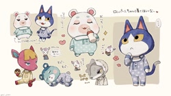 Size: 2048x1150 | Tagged: safe, artist:oni_atat, bluebear (animal crossing), diana (animal crossing), fang (animal crossing), flurry (animal crossing), fuchsia (animal crossing), tom (animal crossing), bear, canine, cat, cervid, deer, feline, hamster, mammal, rodent, wolf, semi-anthro, animal crossing, nintendo, 2d, bonnet, bottle, container, doe, doughnut, eyes closed, female, food, group, holding, holding food, holding object, japanese text, male, on model, pajamas, signature, sitting, sleeping, speech bubble, standing, text, translation request, ungulate