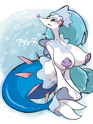 Size: 768x1024 | Tagged: suggestive, artist:osakana2gou, fictional species, primarina, anthro, semi-anthro, nintendo, pokémon, 2022, belly button, bra, breasts, digital art, ears, eyelashes, female, fur, hair, huge breasts, open mouth, pink nose, seashell, seashell bra, simple background, solo, solo female, starter pokémon, tail, thighs, tongue, wide hips