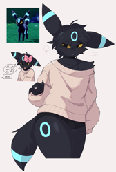 Size: 1373x2048 | Tagged: suggestive, artist:hachikxma, eeveelution, fictional species, mammal, shiny pokémon, umbreon, anthro, nintendo, pokémon, 2024, black nose, clothes, crossdressing, crotch bulge, digital art, ears, femboy, fur, hair, male, panties, picture-in-picture, simple background, solo, solo male, sweater, tail, thighs, topwear, underwear