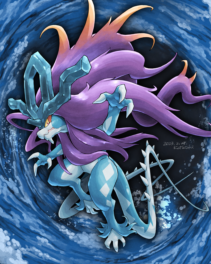 Pokemon Nintendo Abstract #367268 - safe, artist:katkichi, fictional species, walking wake, feral ...