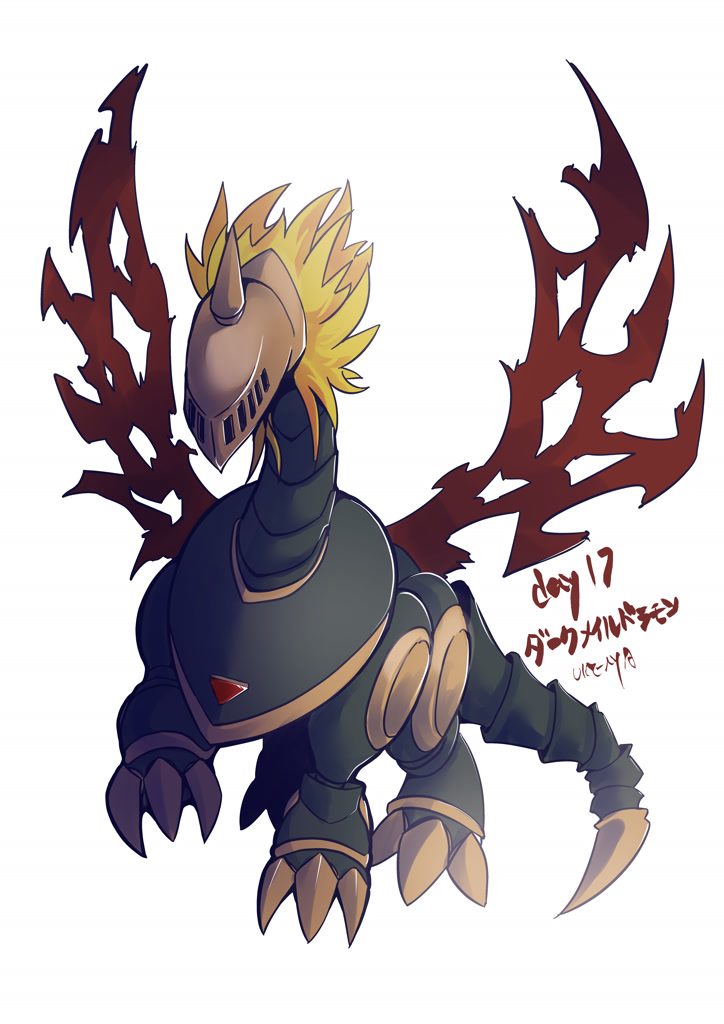 #420132 - safe, artist:ukenya, fictional species, feral, bandai namco ...