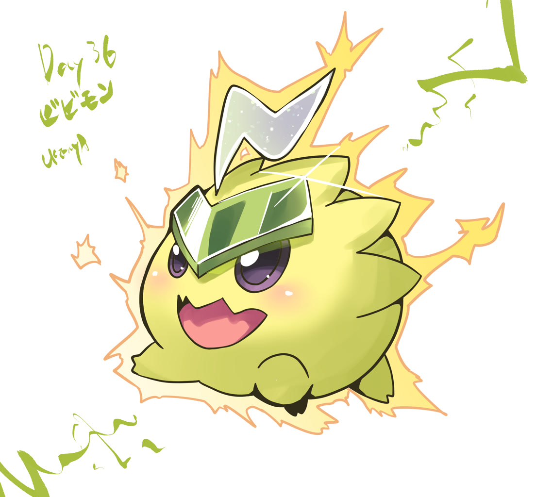 #420157 - safe, artist:ukenya, fictional species, feral, bandai namco ...