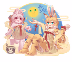 tiger - Tags - Furbooru